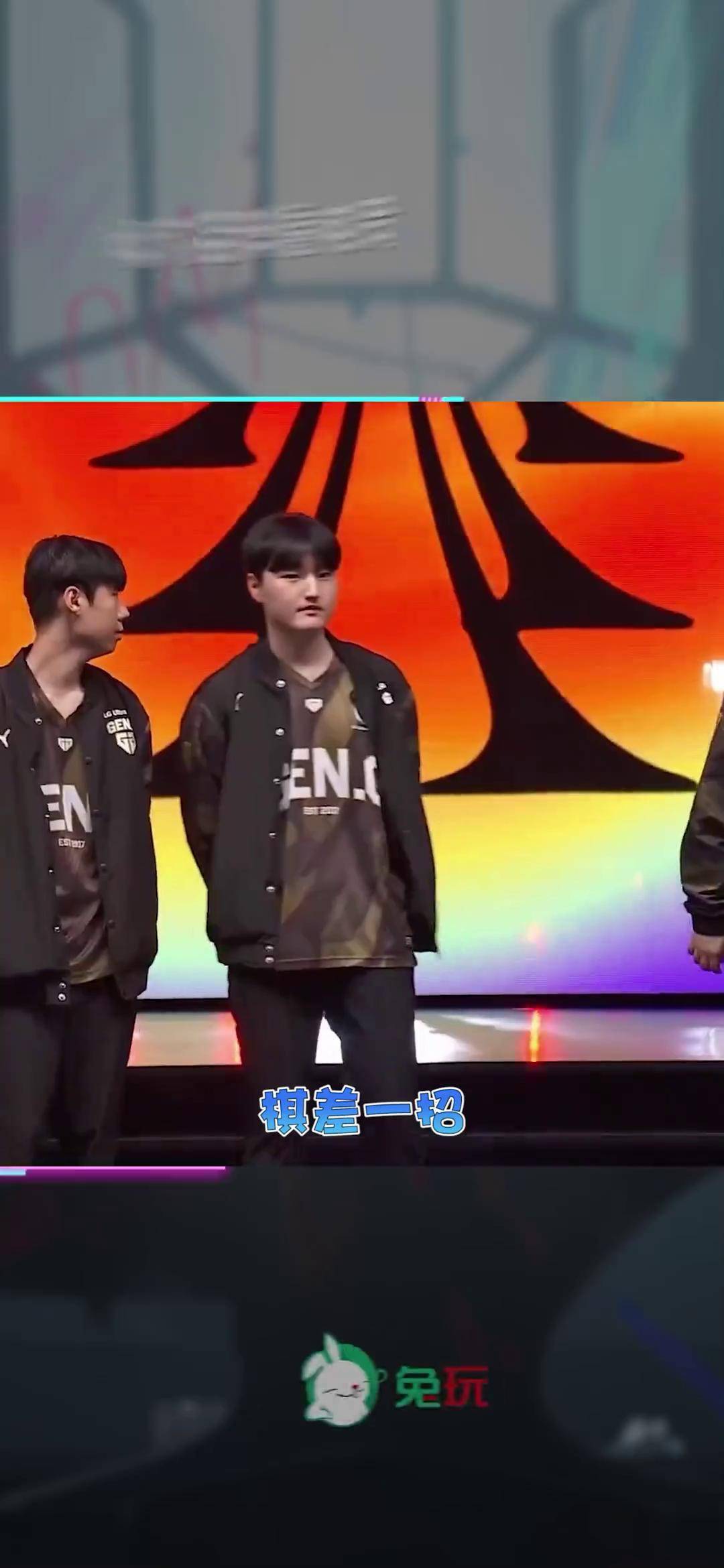 EDG绝杀TES，Zeus关键团战开团秒人强强对话四强赛，点燃全场激情的简单介绍