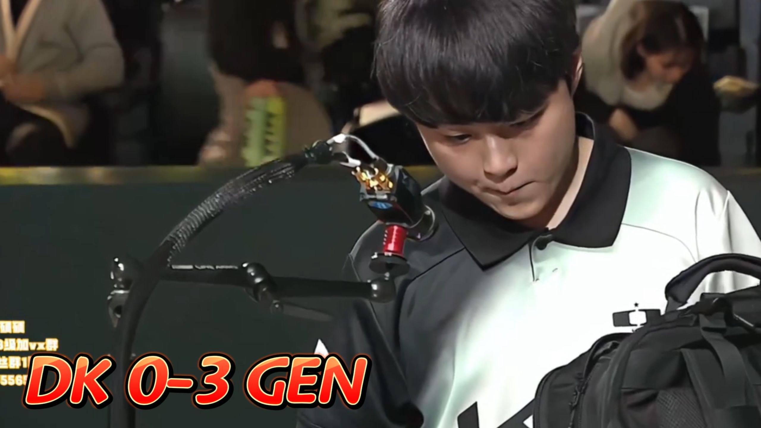 DK险胜G2,Doinb操刀奇招英雄翻盘鏖战多局入围赛,让粉丝疯狂欢呼 DK险胜G2,Doinb操刀奇招英雄翻盘鏖战多局入围赛,让粉丝疯狂欢呼