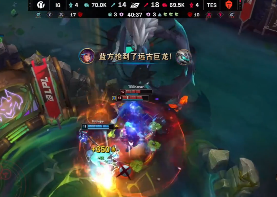 BLG力克TES,Kanavi线上压制力十足宿敌对决全球总决赛,留下经典瞬间的简单介绍 BLG力克TES,Kanavi线上压制力十足宿敌对决全球总决赛,留下经典瞬间的简单介绍